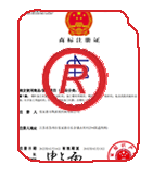 袁州商标注册